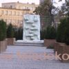 Apartamenty SILESIA LEOPOLDINUM - lodowiec - obrazek 9